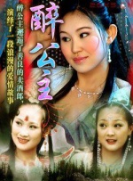 亚洲欧美日韩综合精品网